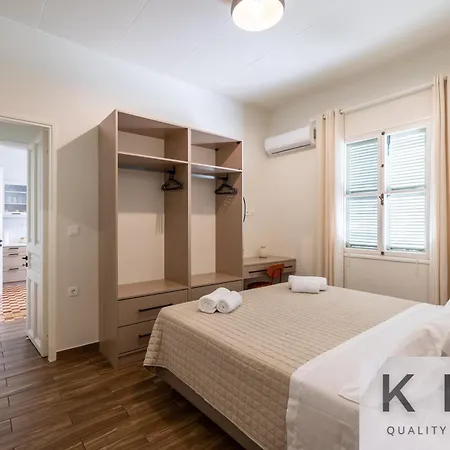 펜션 De Bosset House In 아르고스톨리온